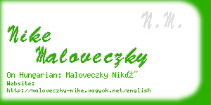 nike maloveczky business card